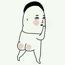 八云蓝蓝