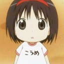 SEWq